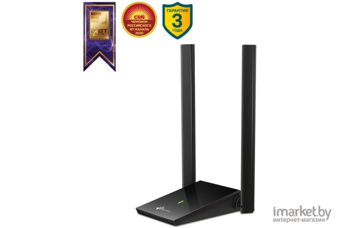 Беспроводной маршрутизатор TP-Link Archer T4U Plus