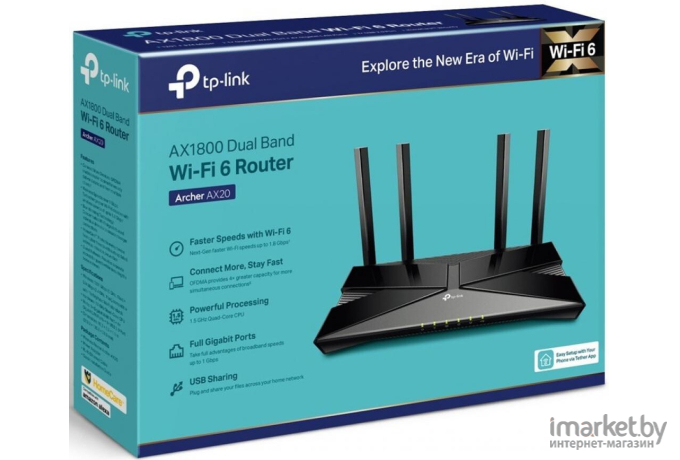 Беспроводной маршрутизатор TP-Link Archer AX20