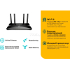 Беспроводной маршрутизатор TP-Link Archer AX20