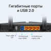 Беспроводной маршрутизатор TP-Link Archer AX20