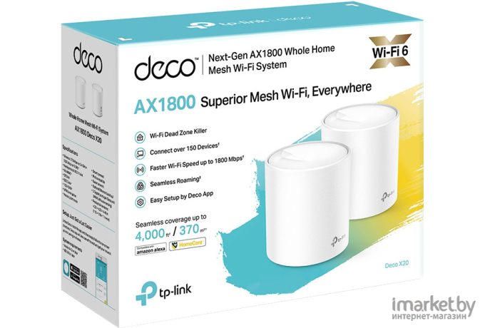 Беспроводной маршрутизатор TP-Link Deco X20 2-Pack