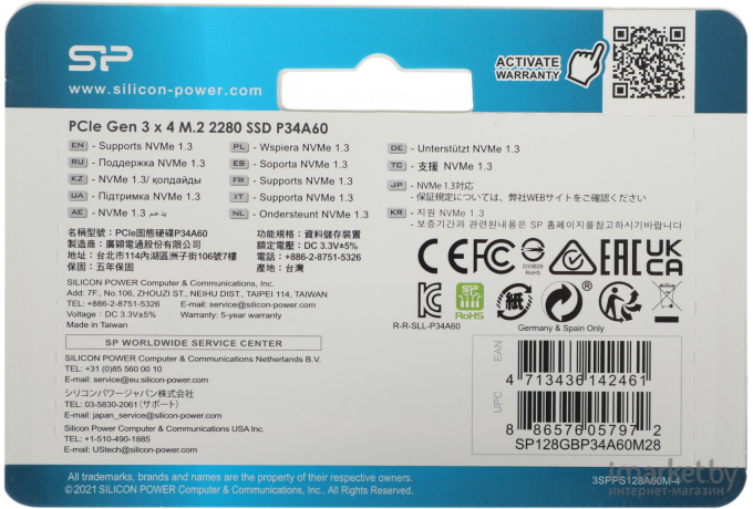 SSD диск Silicon-Power 128GB P34A60 [SP128GBP34A60M28]
