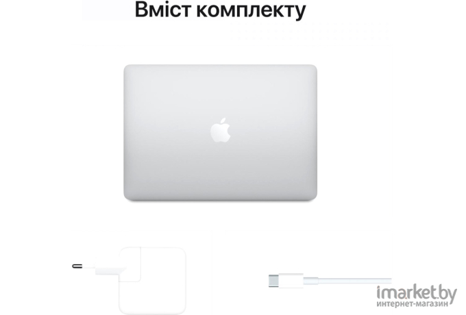 Ноутбук Apple MacBook Air 13 Late 2020 [Z12700034]