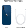 Мобильный телефон Apple iPhone 12 64GB Blue [MGJ83]