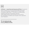 Мобильный телефон Apple iPhone 12 mini 64GB Black [MGDX3]
