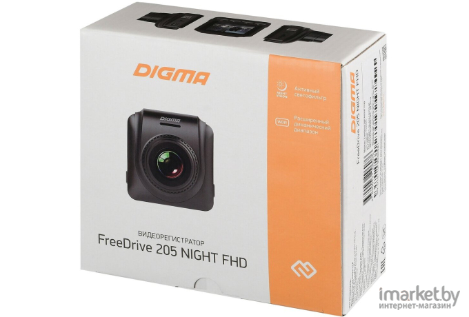 Видеорегистратор Digma FreeDrive 205 Night FHD черный