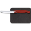 Кухонный нож Victorinox Swiss Classic [6.7191.F1]