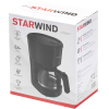 Кофеварка StarWind STD0610