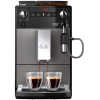 Кофемашина Melitta Caffeo Avanza F270-100 [22210]