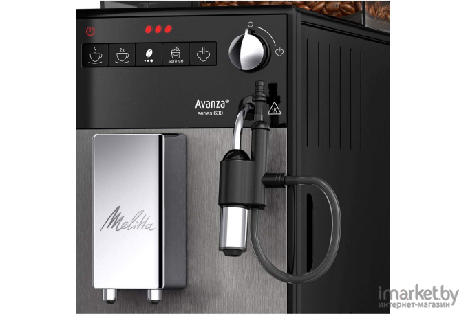 Кофемашина Melitta Caffeo Avanza F270-100 [22210]