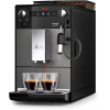 Кофемашина Melitta Caffeo Avanza F270-100 [22210]