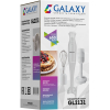 Блендер Galaxy GL 2131 (ГЛ2131Л)