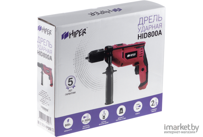 Электродрель Hiper HID800A