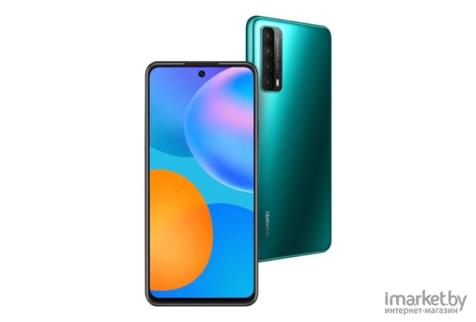 Мобильный телефон Huawei P smart 2021 Crush Green [PPA-LX1]