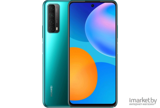 Мобильный телефон Huawei P smart 2021 Crush Green [PPA-LX1]