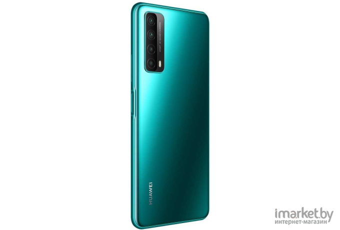 Мобильный телефон Huawei P smart 2021 Crush Green [PPA-LX1]