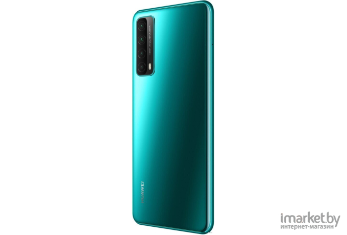 Мобильный телефон Huawei P smart 2021 Crush Green [PPA-LX1]