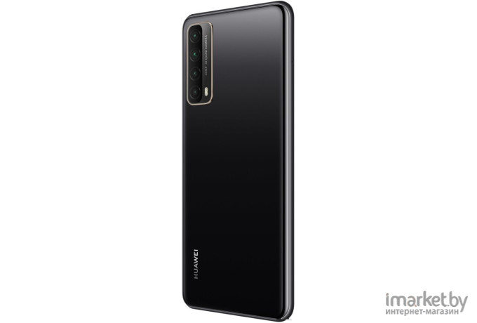 Мобильный телефон Huawei P smart 2021 Crush Green [PPA-LX1]