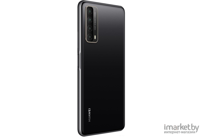 Мобильный телефон Huawei P smart 2021 Crush Green [PPA-LX1]