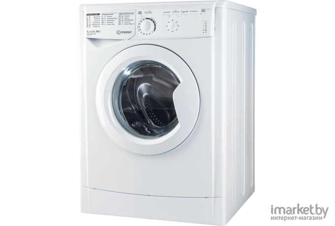 Стиральная машина Indesit EWSB 5085 CIS