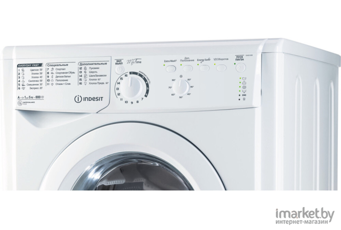 Стиральная машина Indesit EWSB 5085 CIS