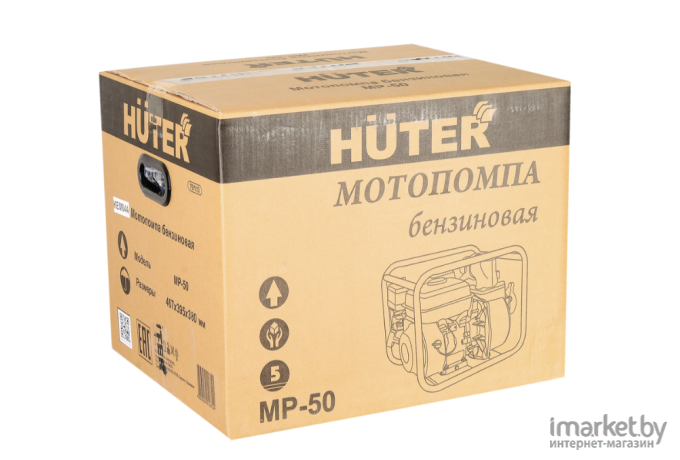 Мотопомпа Huter MP-50 [70/11/3]