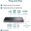 Коммутатор TP-Link TL-SL1218P