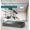 Коммутатор TP-Link TL-SF1008LP