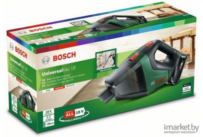 Пылесос Bosch UniversalVac 18 [0.603.3B9.103]