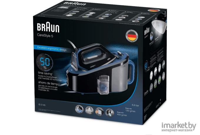 Утюг Braun IS 5145 BK