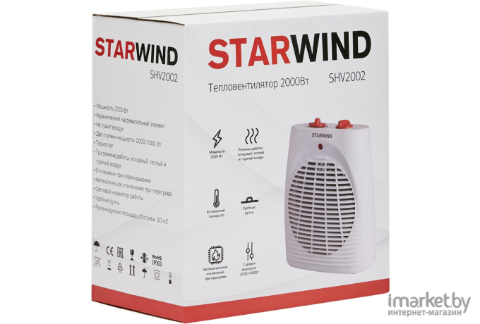 Тепловентилятор StarWind SHV2002