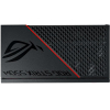 Блок питания ASUS ROG STRIX 650G [ROG-STRIX-650G  CE+UK]