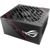 Блок питания ASUS ROG STRIX 650G [ROG-STRIX-650G  CE+UK]