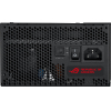 Блок питания ASUS ROG STRIX 650G [ROG-STRIX-650G  CE+UK]