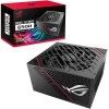 Блок питания ASUS ROG STRIX 650G [ROG-STRIX-650G  CE+UK]