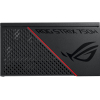 Блок питания ASUS ROG STRIX 750G [ROG-STRIX-750G  CE+UK]