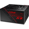 Блок питания ASUS ROG STRIX 750G [ROG-STRIX-750G  CE+UK]