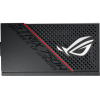 Блок питания ASUS ROG STRIX 750G [ROG-STRIX-750G  CE+UK]