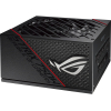 Блок питания ASUS ROG STRIX 750G [ROG-STRIX-750G  CE+UK]