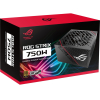 Блок питания ASUS ROG STRIX 750G [ROG-STRIX-750G  CE+UK]