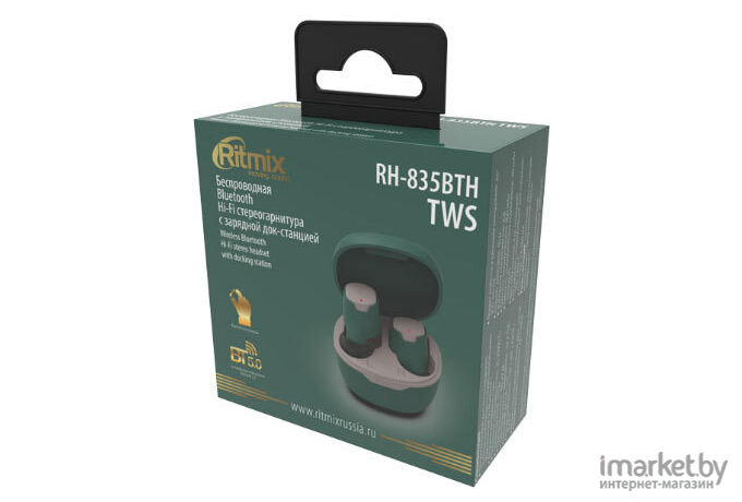Наушники Ritmix Headphones RH-835BTH TWS Dark Green [RH-835BTH_TWS_DARK_GREEN]