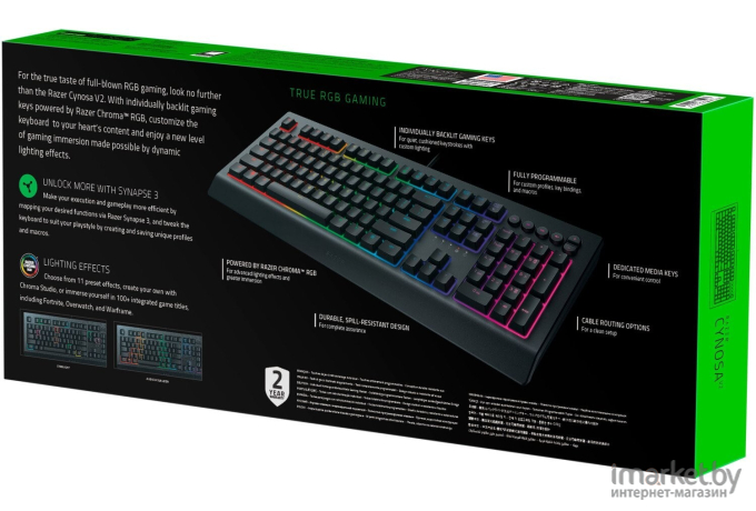 Клавиатура Razer Cynosa V2 [RZ03-03400700-R3R1]