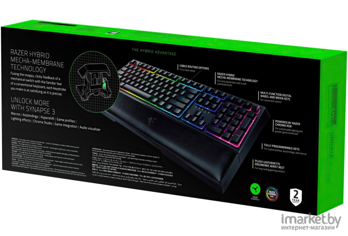 Клавиатура Razer Ornata V2 [RZ03-03380700-R3R1]