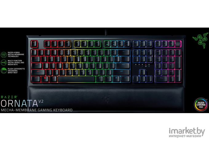 Клавиатура Razer Ornata V2 [RZ03-03380700-R3R1]