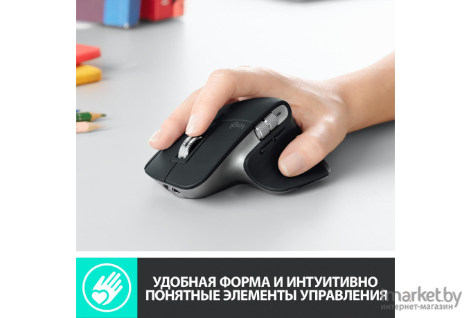 Мышь Logitech MX Master 3 черный/серый [910-005696]