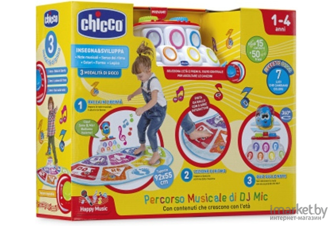 Развивающий коврик Chicco DJ Mic [00010109000180]