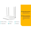 Беспроводная точка доступа TP-Link TL-WA1201