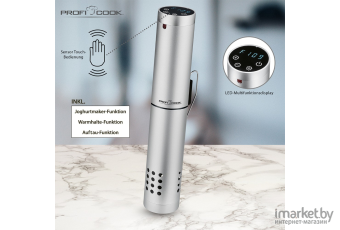 Су вид ProfiCook Sous-vide PC-SV 1159 Silver