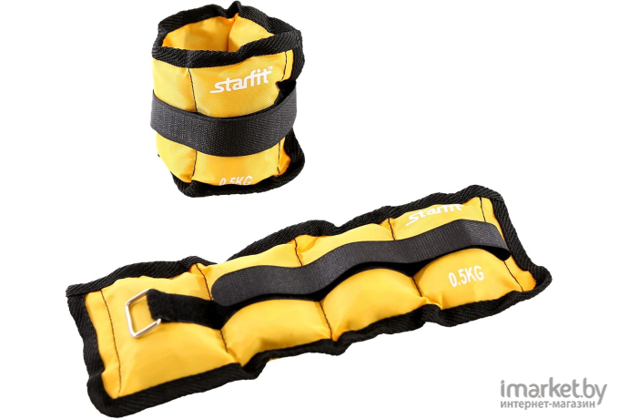 Утяжелитель Starfit WT-401 0,5 кг Yellow