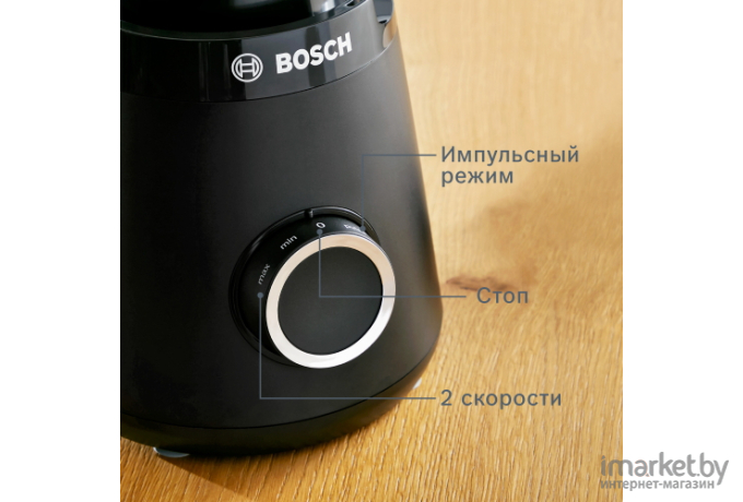 Блендер Bosch MMB6141S черный/нержавеющая сталь